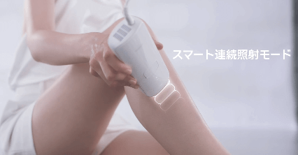 最短フラッシュ間隔(Air3は0.7秒、AirProは0.8秒)