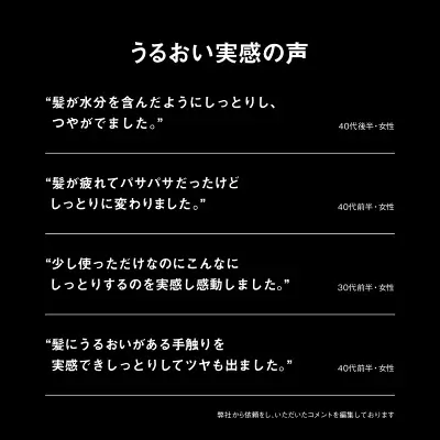 上位モデルEH-NC80の特長