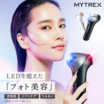 マイトレックスミライワンの特長
