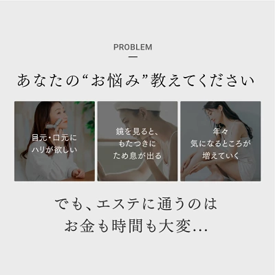 マイトレックスプルーヴの特長