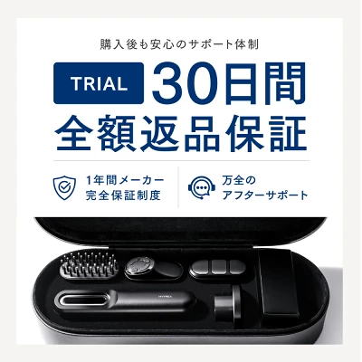 マイトレックスプルーヴの特長