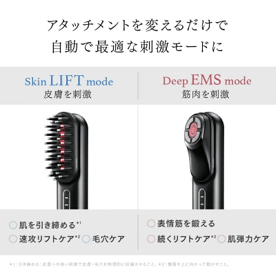 マイトレックスプルーヴの特長