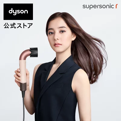 ダイソン Supersonic r HD17（ドライヤーにかける時間を短縮したい人向け）