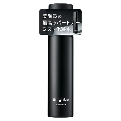 エレキブラシプラス用のローション