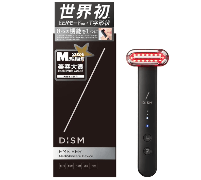DISM(ディズム)美顔器