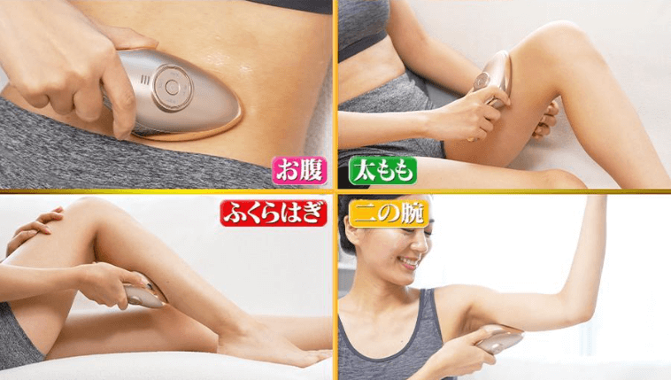 MEラボンエクラは全身に使える