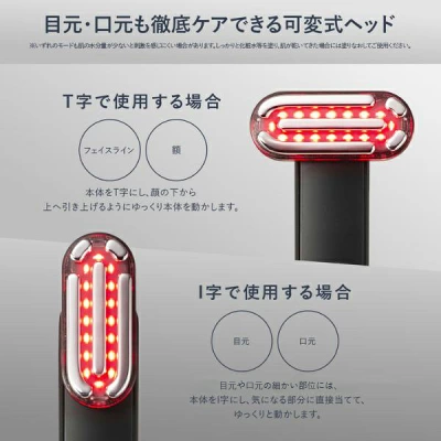 DISM(ディズム)美顔器の特長