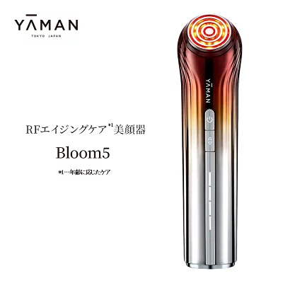 ヤーマン Bloom5(静岡県裾野市)